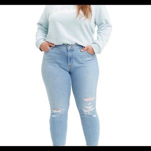 Levis 711 skinny destructed ankle